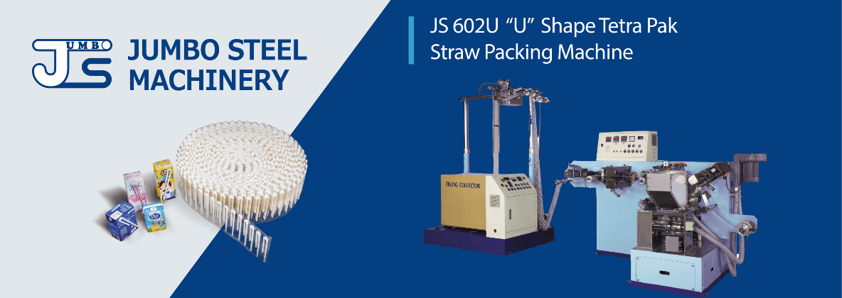 JS 602U U-образная упаковочная машина для соломинок Tetra Pak