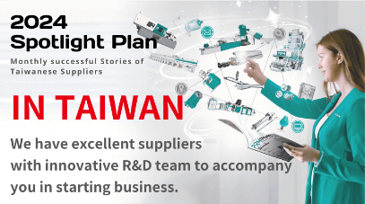 2024 PRM Spotlight Plan: Monthly Success Stories of Taiwanese Suppliers