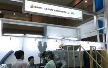 Genius Machinery In Plastics &amp; Rubber Индонезия 2016