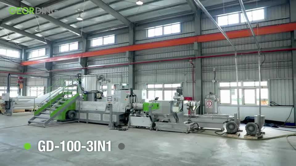 3IN1 Одноступенчатая машина для рециклинга и гранулирования с вырубкой под давлением - GD-100-3IN1