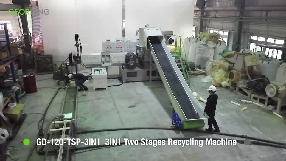 3IN1 Двухступенчатая машина для переработки и гранулирования спагетти GD-120-TSP-3IN1