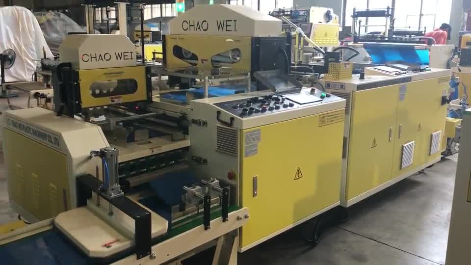 CHAO WEI MACHINE IN K 2019 - МОДЕЛЬ