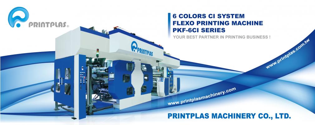 6 цветных печатных машин CI System-PKF-6CI