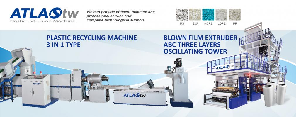 prm taiwan b2b marketplace