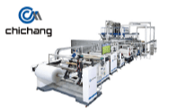 Chi Chang Machinery  Экструзионная линия для производства трехслойной воздушно-пузырчатой ​​пленки