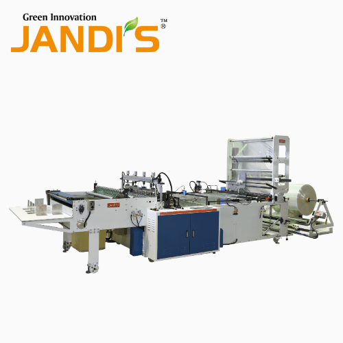 Side Sealing Bag Making Machine(GF-S/SV Series)