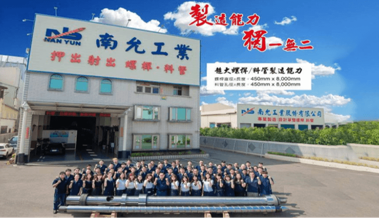 NAN YUN: Professional in Design and Manufacture of Large Screws and Barrels