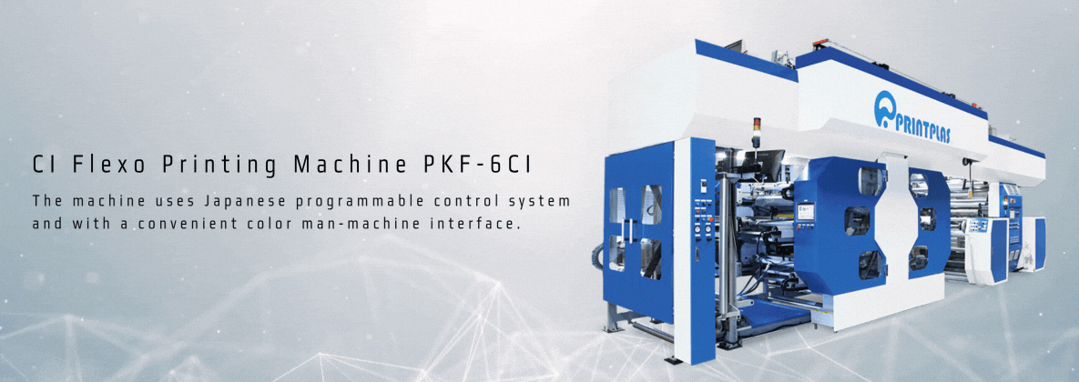 CI флексографская машина PKF-6CI / CIHS серия
