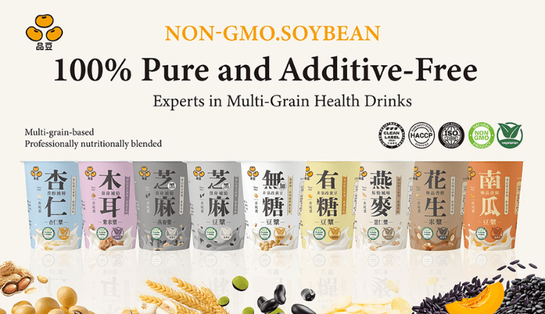 Sheng Yuan Biotech: Advancing Sustainable Plant-Based Beverages through Smart Manufacturing