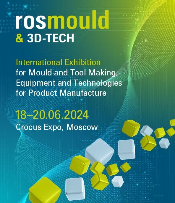 Rosmould & 3D-TECH 2024