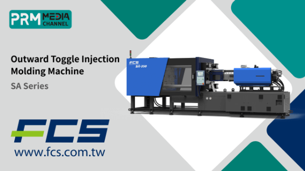 外曲肘 Outward Toggle Injection Molding Machine | 富強鑫FCS SA series