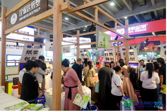 With growing environmental awareness, sustainable packaging has become a key focus.