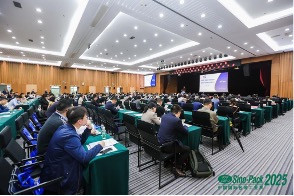 Sino-Pack & PACKINNO facilitated overseas procurement meetings.
