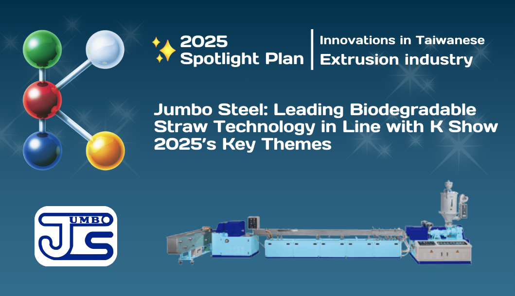 Jumbo Steel Machinery Co. Ltd., a leading manufacturer specializing in biodegradable and PP straw-making machines,