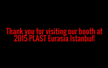 2015 Стамбулская ярмарка