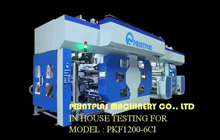 Центральная барабанная машина (CI) типа Flexo Printing Machine-PKF1200-6CI