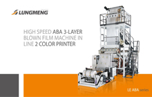 Высокоскоростной ABA 3-слойный аппарат для выдувания пленки в цветном принтере линии 2