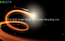 7D / H Smart PET Recycling в Китае