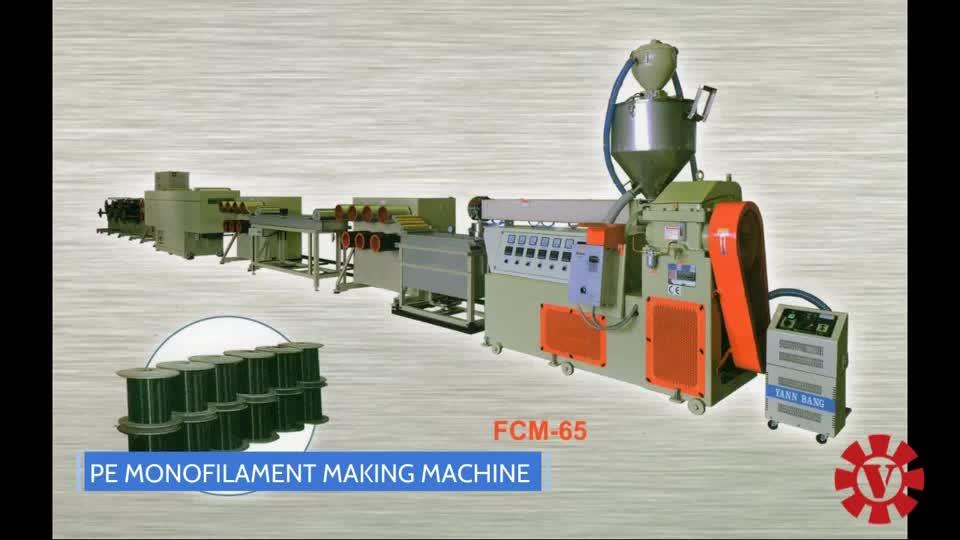 Машина для производства моноволокна PE-FCM-65