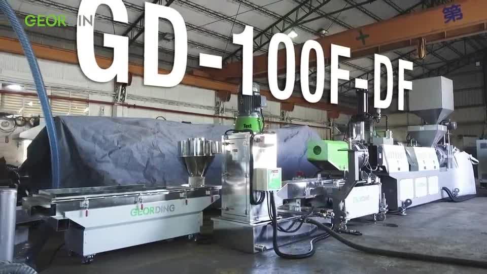 Принудительная подача одноступенчатой машины для рециклинга и гранулирования с вырубкой на лице - GD-100F-DF