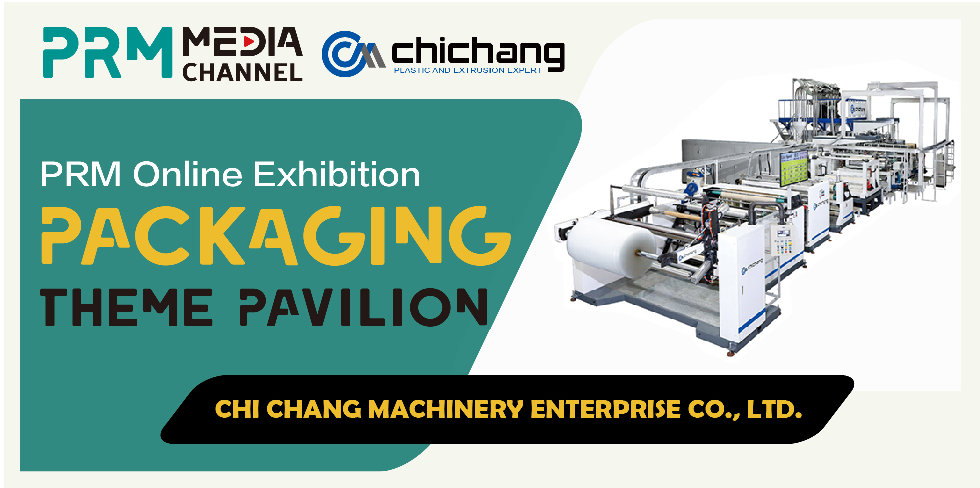 3 Layer Air Bubble Film Extrusion Line | CHI CHANG MACHINERY