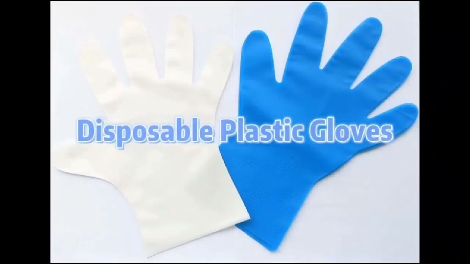 Выдуўная плёнкавая машына для вырабу пластыкавых пальчатак