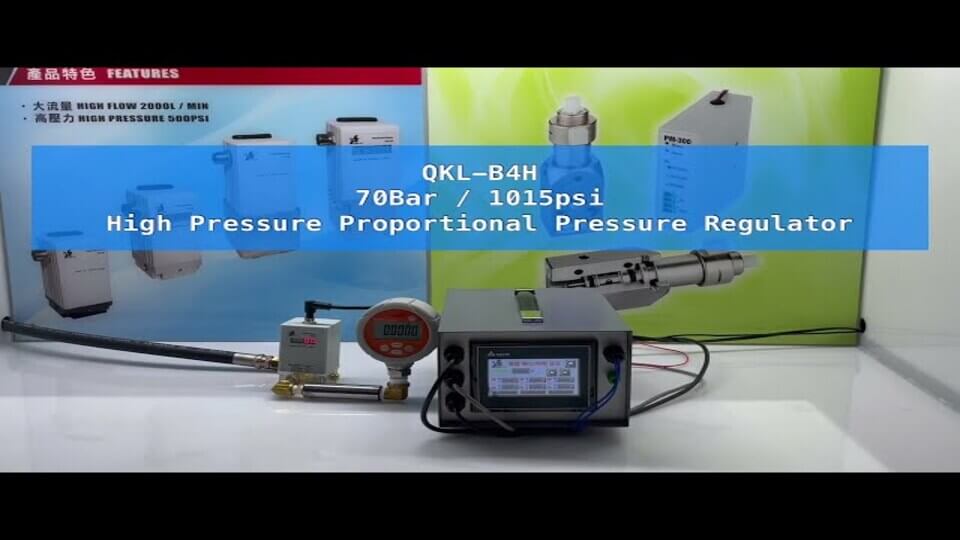KaoLu 70 бар / 1015 psi Электронный регулятор давления воздуха