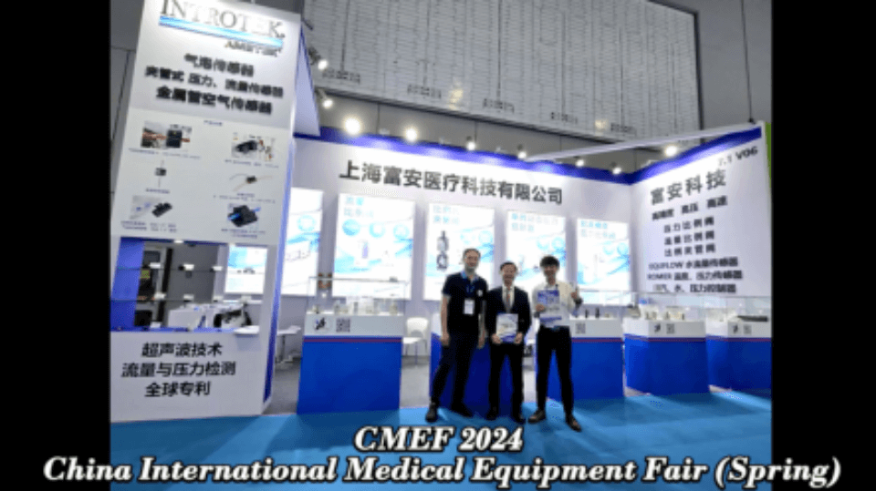 KaoLu exhibited at "China International Medical Equipment Fair" in 2024!